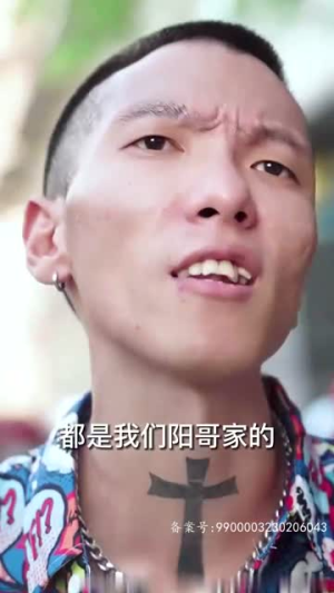 小保安的春天(62集) 小保安的春天(62集)热门短剧抢先