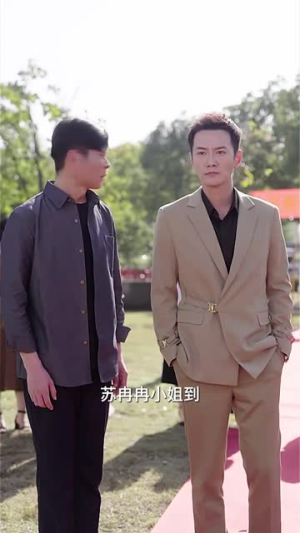 龙之子(100集) 龙之子(100集)真的好看吗