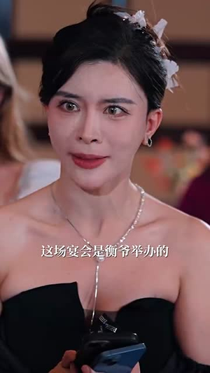 女王驾到前夫悔断肠(87集) 女王驾到前夫悔断肠(87集)在线看到大结局