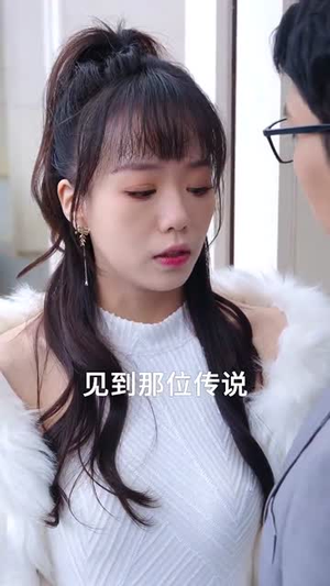 霸帝(93集) 霸帝(93集)精彩短剧看全集