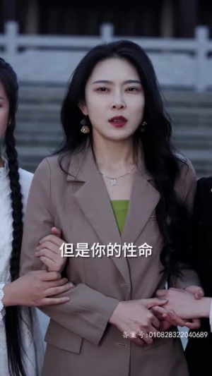 地下黑皇(103集) 地下黑皇(103集)好看的短剧推荐