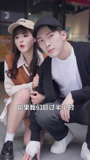 我在未来等你(79集) 我在未来等你(79集)一起看短剧