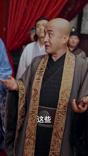 穿越古代搞女团（82集）超火热门短剧