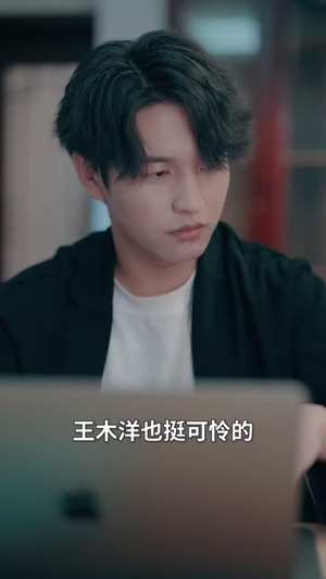 重生之对视掌控(65集) 重生之对视掌控(65集)精彩连连免费看