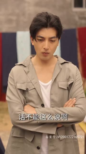 AA再借今生（82.集）女主角是谁