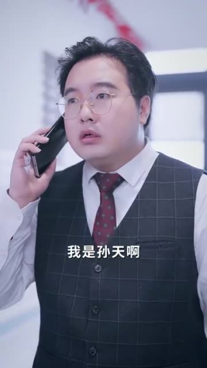爱的迷雾(76集) 爱的迷雾(76集)演的怎么样