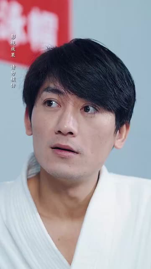 爱你比星光更浪漫（70集）免费全集短剧