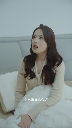 爱情近在咫尺(63集) 爱情近在咫尺(63集)热播短剧排行榜