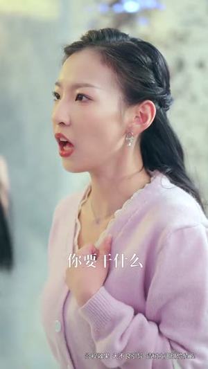 半乡山水满城橘(32集) 半乡山水满城橘(32集)热播古装短剧