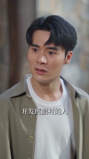 不知父母恩，半生糊涂人（50集）番茄免费短剧