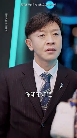 薄总太太又去跟人约会了（99集）精彩的网络短剧