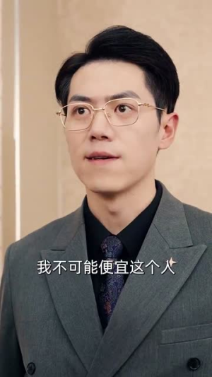 慈悲不渡自绝人(40集) 慈悲不渡自绝人(40集)在哪里可以看