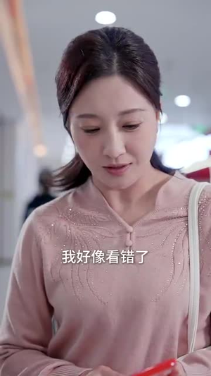 出走的勇气（30集）怎么看全集