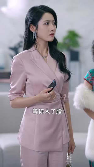 打工风云（100集）女频短剧推荐