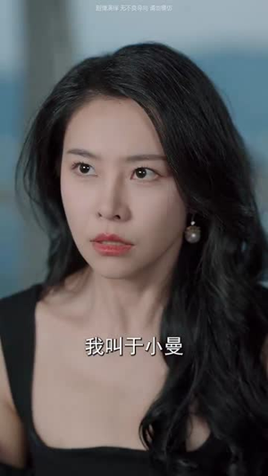 独家星劫(62集) 独家星劫(62集)新短剧推荐