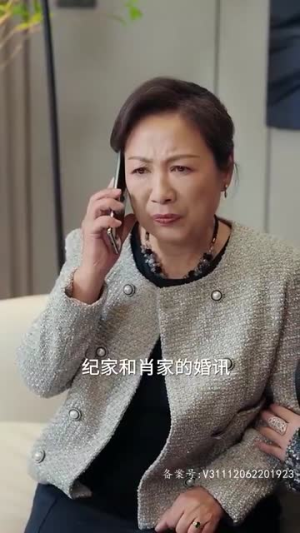 纯情丫头休想逃 (86集) 纯情丫头休想逃 (86集)最热短剧推荐