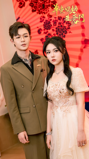 单亲妈妈进豪门（100集）短剧小说在线看