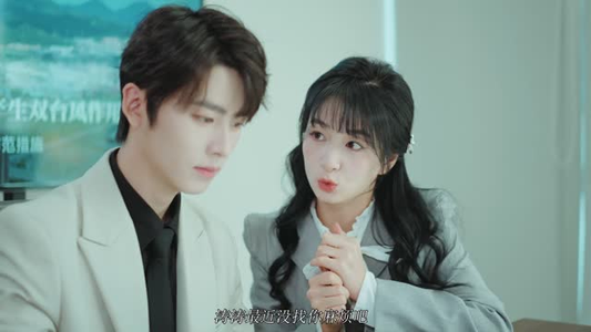 穿书之重生boss爱上我 初夏&一航 穿书之重生boss爱上我 初夏&一航在线看免费版