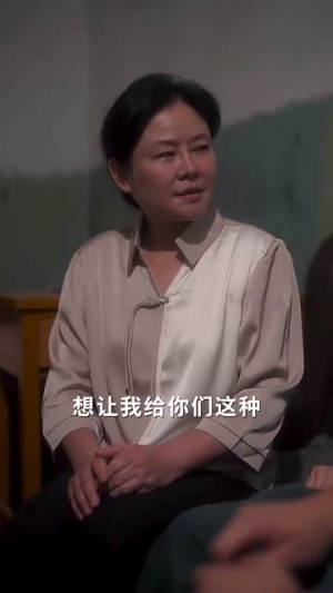 对他失控(56集) 对他失控(56集)短剧追不停