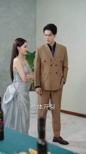 裁员裁到大动脉第二部(36集) 裁员裁到大动脉第二部(36集)短剧在线看