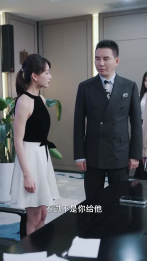 父爱陪你颠沛流离（75集）流畅播放免费看