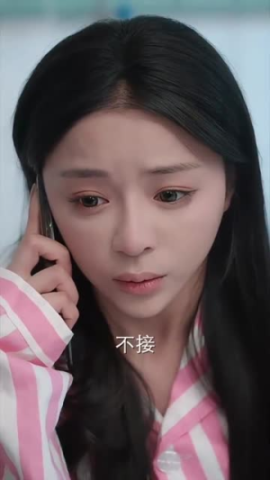 会呼吸的痛(76集) 会呼吸的痛(76集)古装热门短剧