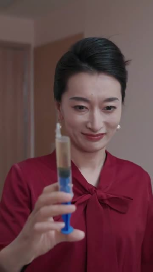 腹黑夫人飒又撩(96集) 腹黑夫人飒又撩(96集)追风的女孩短剧