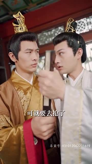 风林残月（82集）短剧越看越精彩