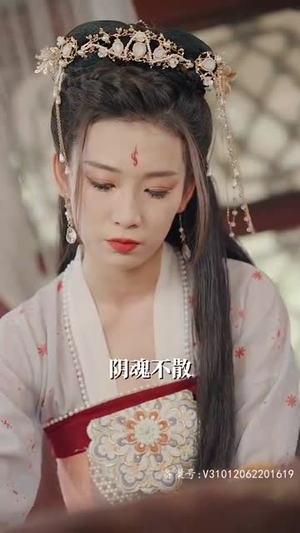 半江瑟瑟半江红(82集) 半江瑟瑟半江红(82集)全网短剧抢先看