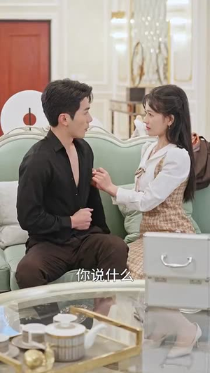 换亲后，我们的高光之路（75集）甜宠短剧推荐