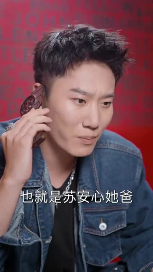 火星撞地球(30集) 火星撞地球(30集)热播短剧抢先看