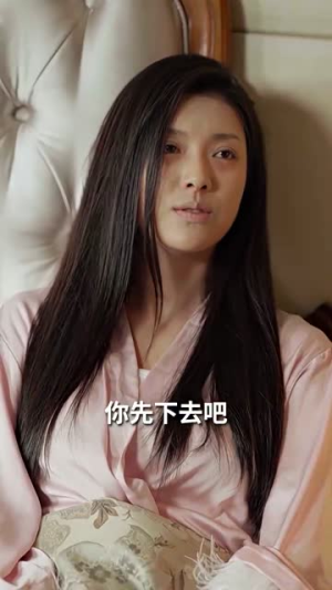 婚姻的诱惑（80集）精彩短剧分享。