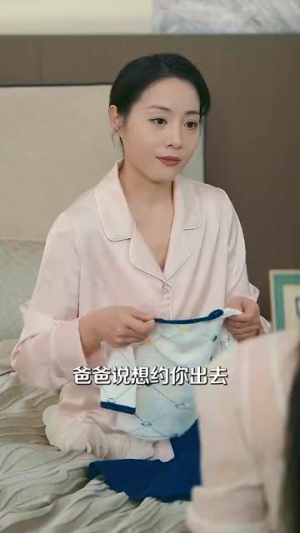 婚姻告急,幸福重启(45集) 婚姻告急,幸福重启(45集)免费看全网短剧