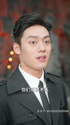 封神之通天圣主（80集）短剧精彩推荐