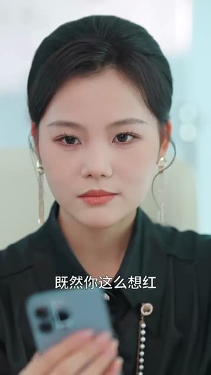 黑月光(30集) 黑月光(30集)高分推荐免费看