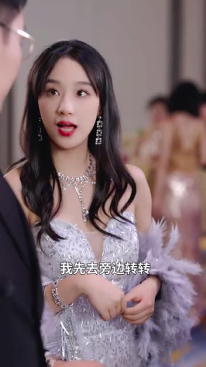 霍总她才是你夫人(100集) 霍总她才是你夫人(100集)精彩短剧片段