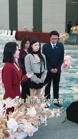 仅爱一次(77集) 仅爱一次(77集)热播短剧全集看