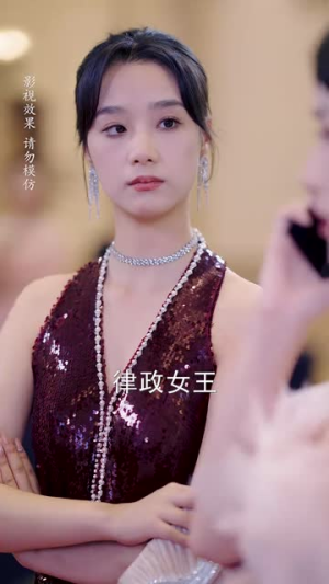 傅总的女王甜妻飒爆了（68集）好看短剧抢先看