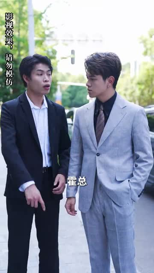 孤岛月光(89集) 孤岛月光(89集)短剧太好看了