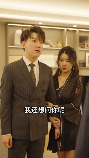 机场爱情故事(暧昧公寓) 机场爱情故事(暧昧公寓)全集下载