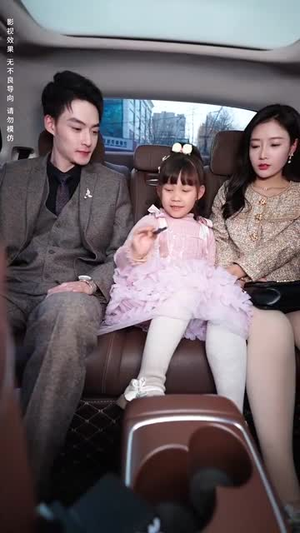 功夫萌娃:骗个爹地当保镖(69集) 功夫萌娃:骗个爹地当保镖(69集)真的太精彩了