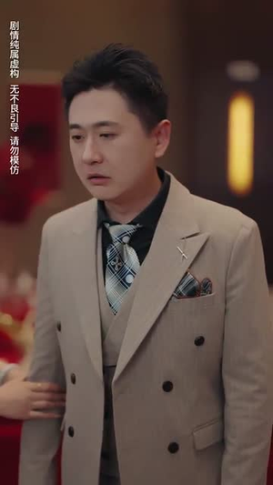 静候春归来（31集）古装短剧热播