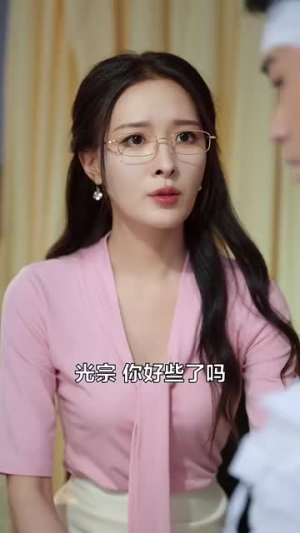 归来之非凡人生(62集) 归来之非凡人生(62集)独家内容免费看