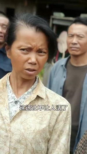 归来之非凡人生(62集) 归来之非凡人生(62集)在线播放