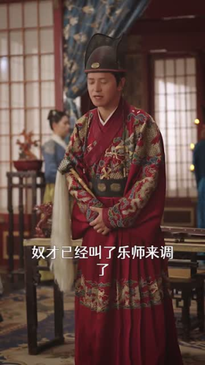 美人心计(52集) 美人心计(52集)好看的短剧来了