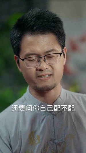 国术之巾帼无双(60集) 国术之巾帼无双(60集)最新热剧免费看