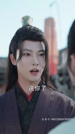 剑破苍穹(98集) 剑破苍穹(98集)超火短剧抢先看