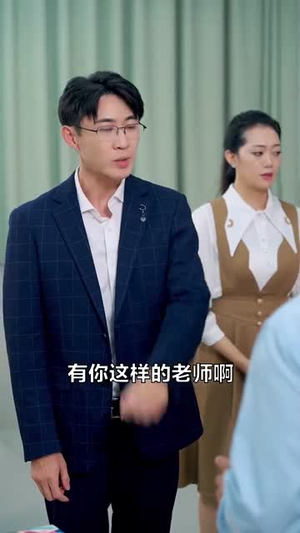 假如没有明天(80集) 假如没有明天(80集)一起看短剧