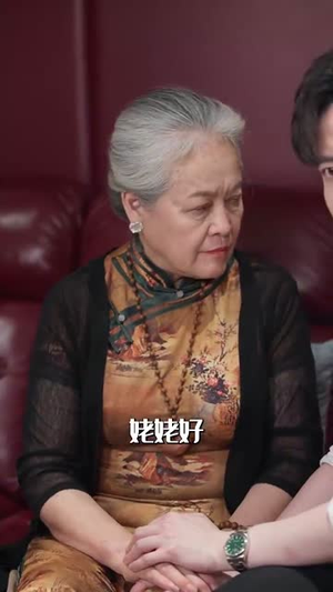 顾总今生请多指教(80集) 顾总今生请多指教(80集)好看短剧抢先看