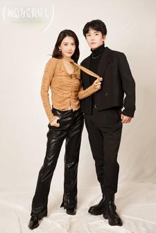 顾总为爱做娇夫（100集）好看短剧推荐